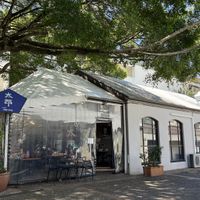 The outside of the restaurantt  at Taro's Ramen in Ascot