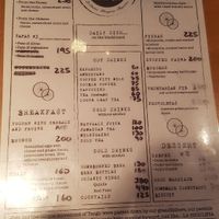 Menu at La Bicicleta in El Chalten