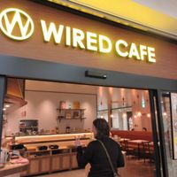 Outside at Wired Cafe with Futaba Fruits Parlor in Yokohama