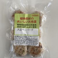   at Kodawariya - Mitsukyo Life in Yokohama