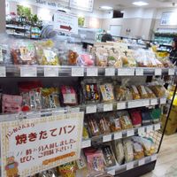 Inside  at Kodawariya - Mitsukyo Life in Yokohama