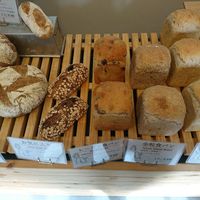 Took first 2 breads from the left at ao in Kamakura
