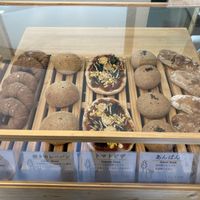 Bread selections  at ao in Kamakura