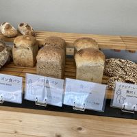 Some of that day’s selections   at ao in Kamakura