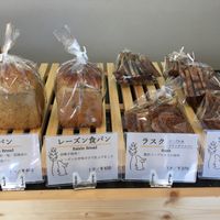 Bread at ao in Kamakura