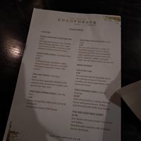 Vegan menu front at Chaophraya in Leeds