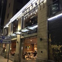 Exterior  at Chaophraya in Leeds