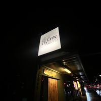   at Tane Vegan Izakaya in Honolulu