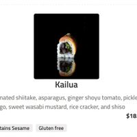   at Tane Vegan Izakaya in Honolulu