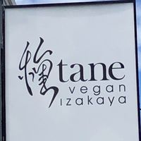 Tane Vegan Izakaya  at Tane Vegan Izakaya in Honolulu