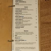 Menu 1/3 at Tane Vegan Izakaya in Honolulu