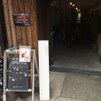 Entry:Please go right after entry. at Hinemospan  in Hirakata