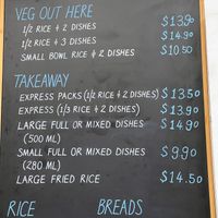Part of the menu  at Veg Out Time in South Yarra