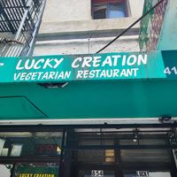 Outside name at Lucky Creation Vegetarian in San Francisco