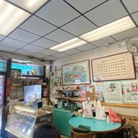   at Lucky Creation Vegetarian in San Francisco