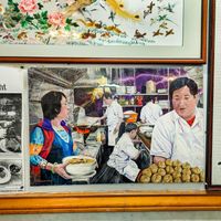 Painting of kitchen at Lucky Creation Vegetarian at Lucky Creation Vegetarian in San Francisco