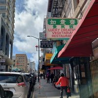 Outside at Lucky Creation Vegetarian in San Francisco
