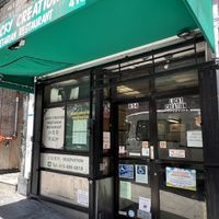   at Lucky Creation Vegetarian in San Francisco