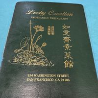   at Lucky Creation Vegetarian in San Francisco