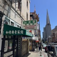   at Lucky Creation Vegetarian in San Francisco