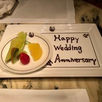 Fruit dessert compliments of the restaurant at Hei Fung Terrace in Tokyo