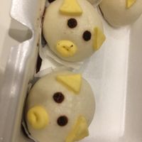 the red bean bao buns ♥ at Sovereign in Plantation