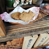   at Taiyaki Hiiragi in Tokyo