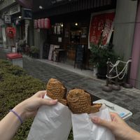  at Taiyaki Hiiragi in Tokyo