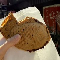   at Taiyaki Hiiragi in Tokyo