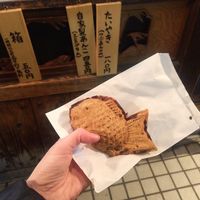 vegan taiyaki at Taiyaki Hiiragi in Tokyo