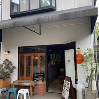 Vermilion cafe at Vermillion - cafe. in Kyoto