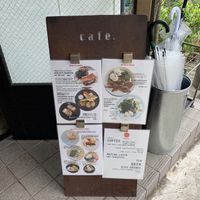 Some menu options as at June 2019 at Vermillion - cafe. in Kyoto