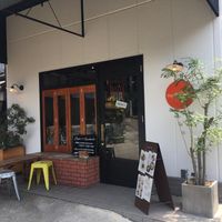 Outside the cafe at Vermillion - cafe. in Kyoto