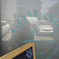 Outside at Gomásio in Guimaraes