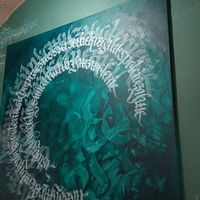  at no bones in Krakow