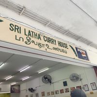 The store front at Sri Latha Curry House in Kota Kinabalu