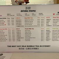 Menu at Bean Code in Chatswood