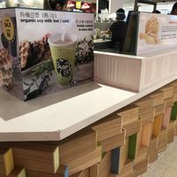 Counter  at Bean Code in Chatswood