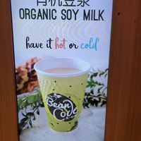 Organic soy milk  at Bean Code in Chatswood