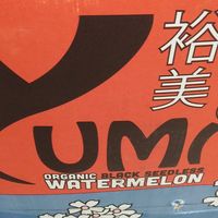  at Rainbow Grocery in San Francisco