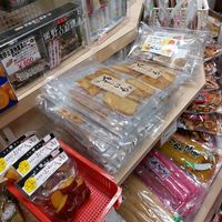 They got some vegan sweet potato snacks at Michinoeki in Tanabe
