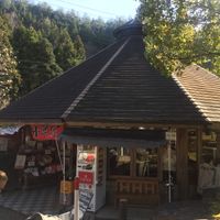 Outside feature- just off near Gyuba-oji  at Michinoeki in Tanabe