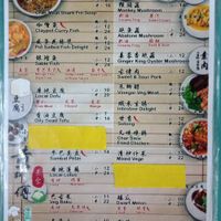 Menu back. at Chef Wong Vegetarian 黄师傅 in Petaling Jaya