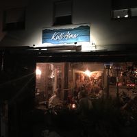 Front entrance at Kuli Alma in Frankfurt