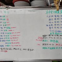  at Soon Xin Vegetarian in Ipoh