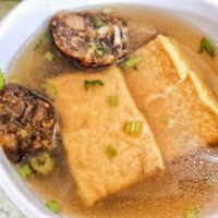 Ginger ball highly recommend at Soon Xin Vegetarian in Ipoh