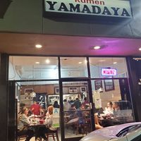 Outside of Ramen Yamadaya at Ramen Yamadaya in Torrance