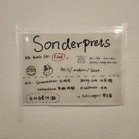 Lunchtime bowl deal at Baoz! Bar in Munich