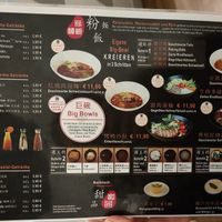  at Baoz! Bar in Munich