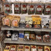   at Alishan Organic Center in Saitama